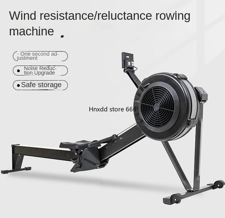 Wind resistance rowing machine silent bicycle magnetic control fitness equipment