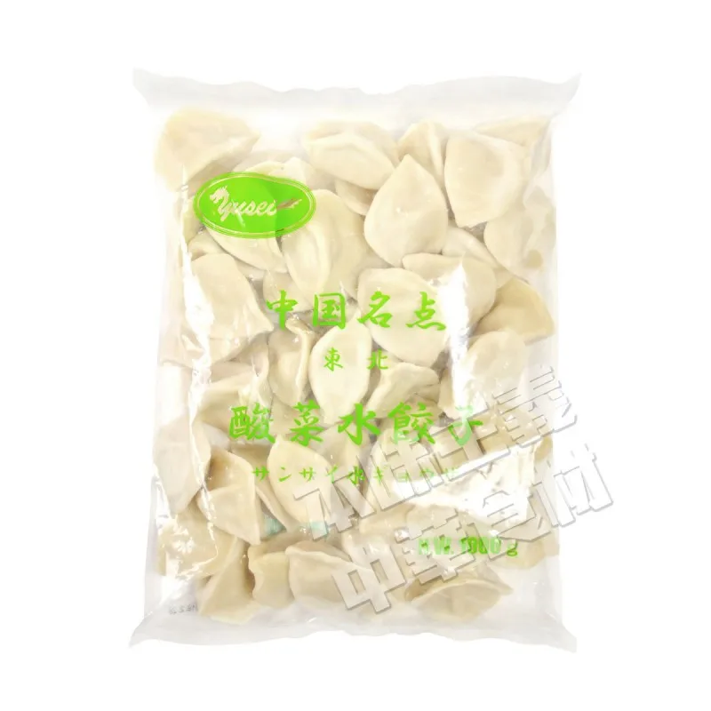 中華名点東北特色酸菜水餃子(お酢漬け白菜入り）　1000ｇ　　冷凍食品
