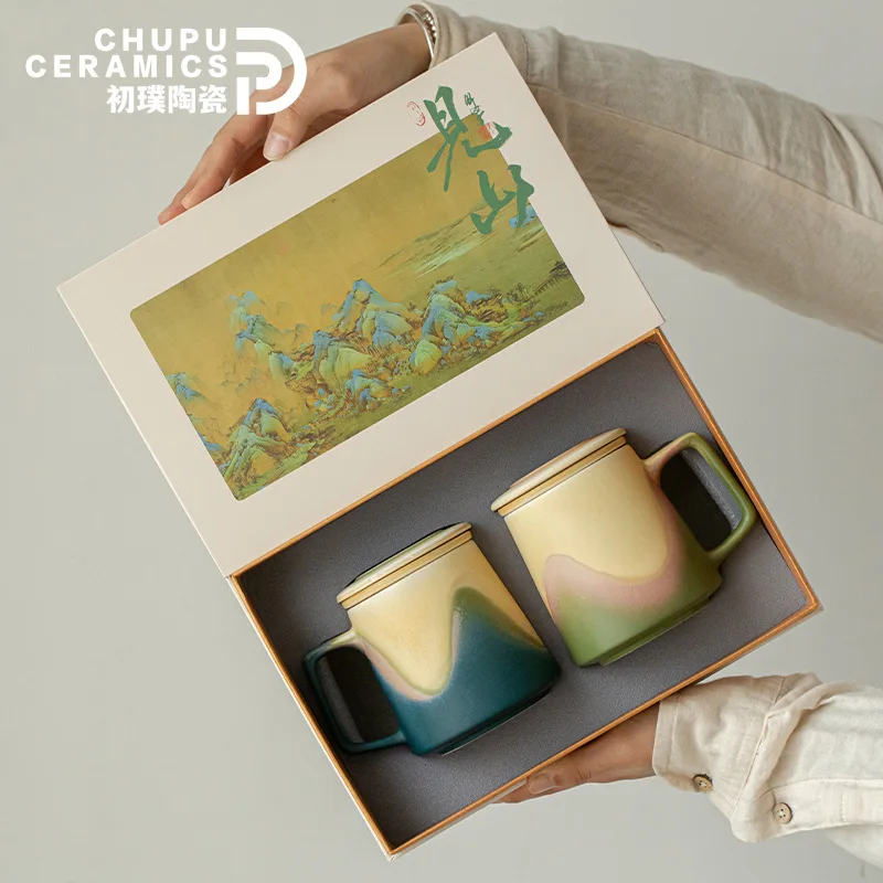 Ceramic Tea Cup New Chinese Style Kiln Change Tea Water Separation Mug Gift for Clients Business Cultural Creative Souvenir