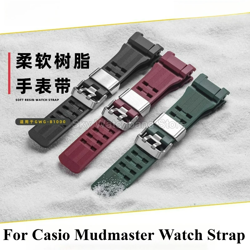 Resin Watchband with Steel Ring Design for Casio G-SHOCK Mudmaster 3rd Generation GWG-B1000 Special Concave Interface Strap