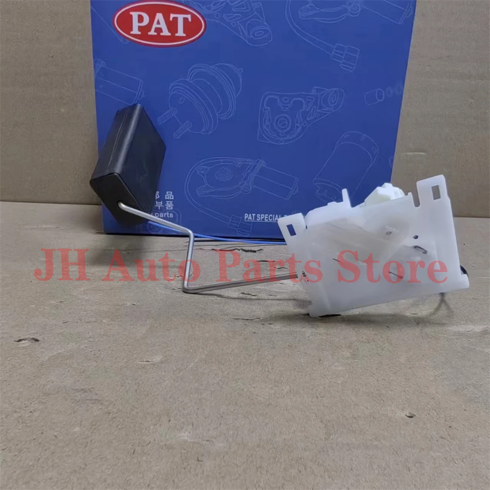 JH خزان الوقود مستوى الوقود الاستشعار ، وحدة إرسال ، فولكسفاغن بيتل ، جولف ، جيتا ، سكودا ، سيات ، ليون ، توليدو ، أودي TT ، A3 ، 8L0919673E #3