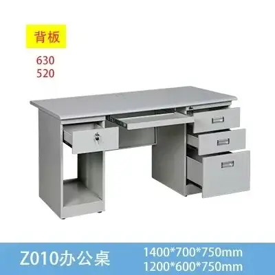 북유럽 강철 사무실 받침대 책상 책상 PC 컴퓨터 작업 서랍 2개 포함