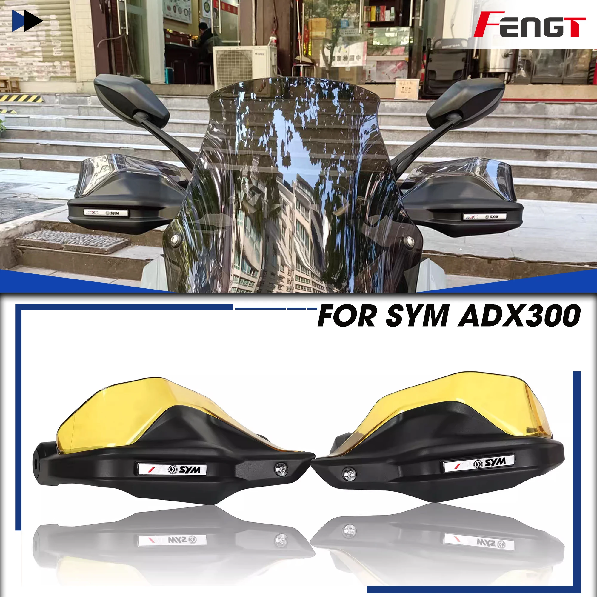 For Sym ADX300 2024…