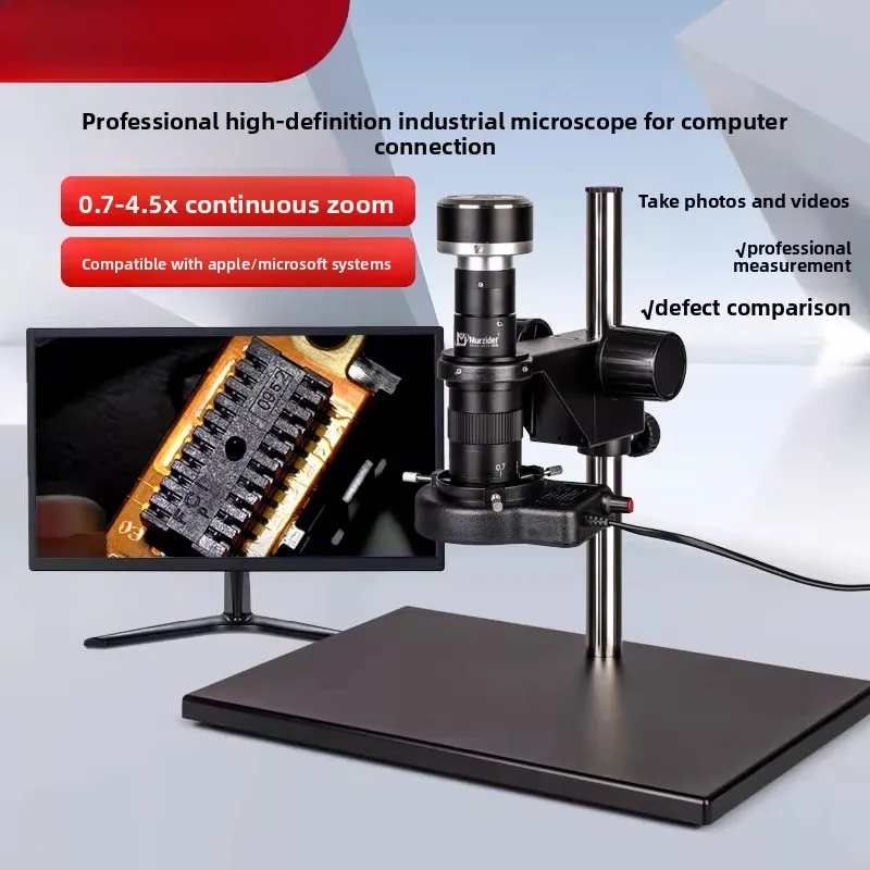 

Промышленный цифровой микроскоп MSD417, USB-камера CCD с дисплеем для ремонта телефонов и измерений