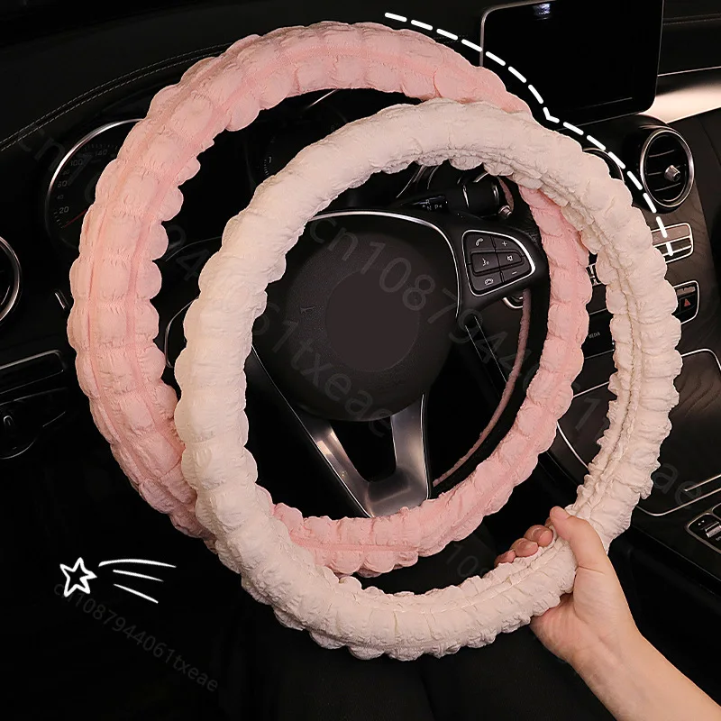

38cm Cute Wind Car Steering Wheel Cover Women's bow tie summer anti slip wear-resistant car steering wheel cover Car accessories