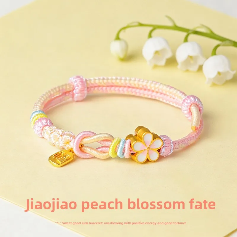 Chinese Style Peach Blossom Handwoven Braided Bracelet For Women Lucky Fortune Blessing Adjustable Rope Bracelet Friendship Gift