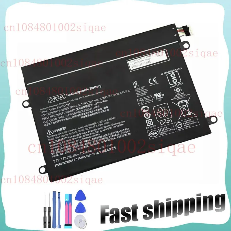 

Аккумулятор SW02XL для HP X2 210 G2 10-P HSTNN-LB7N HSTNN-IB7N 859470-1B1 XMSJ.