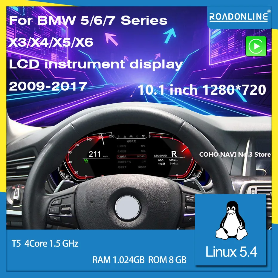 Roadonline LCD digital instrument panel. Speedometer Suitable For BMW 5/6/7 Series F07/F10/F18/F12/F01/F02 X3/X4/X5/X6/F25/F26