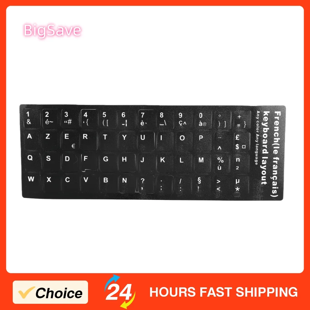 

Portable French Keyboard Sticker Replacement Computer Keyboard Accessory French Keyboard Sticker for Desktop PC Laptop Accessory