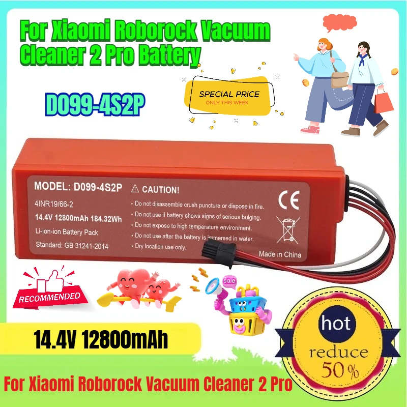 

12800mAh for Xiaomi Roborock Vacuum Cleaner 2 Pro Sweeping and Mopping Machine MJSTS1 D099-4S2P