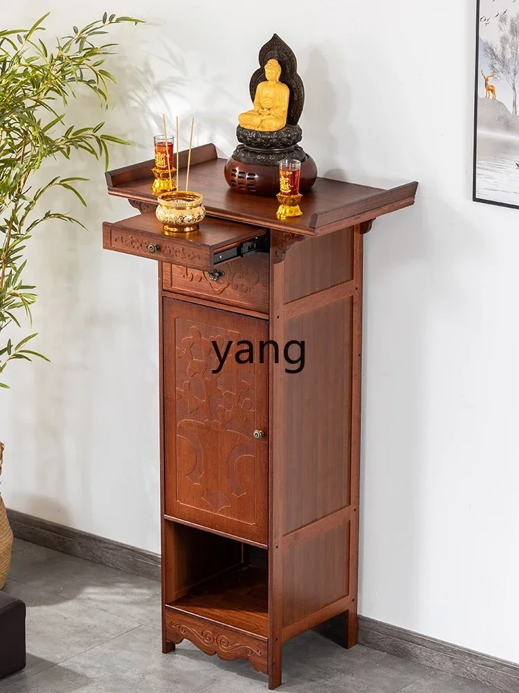 LMM table incense table household new Chinese tribute table God of Wealth offering Buddha cabinet