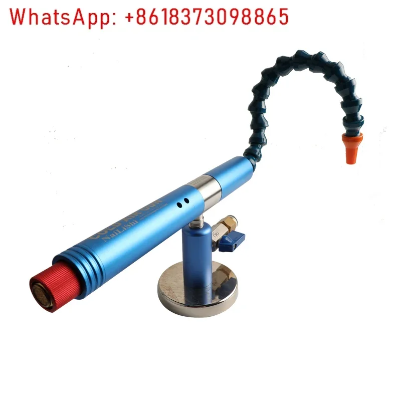 Rapid cooling eddy current cooling gun laser welding cutting cooling special