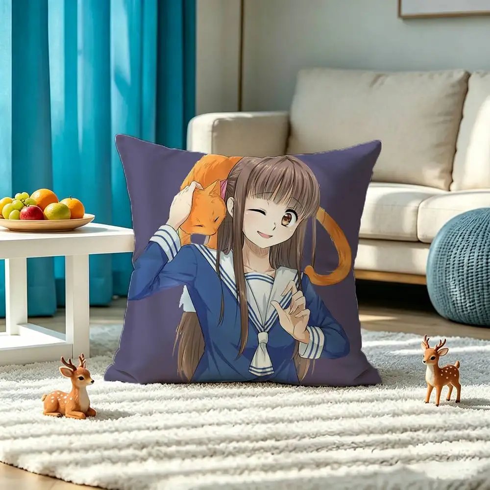 F-Fruits Basket The Final Square Double-Sided printed Pillow Case Bedroom Bedside Pillow Sofa Cushion Cover