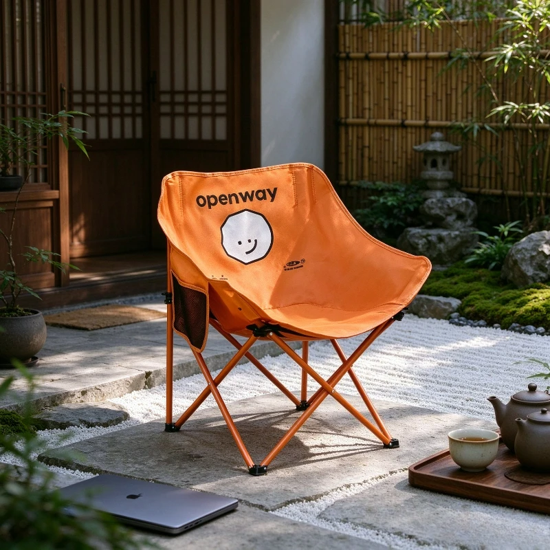 Moon Chair Outdoor Folding Chair Portable Storage Beach Fishing Travel Camping Picnic Chair Lightweight Seat for Outdoor Relax