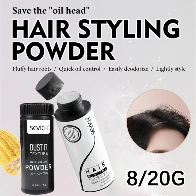 8/20g Hair Styling Powder Control Hair Powder Fluffy Hair Powder Increase Hair Mattifying Volume Instantly Long-Lasting Styling