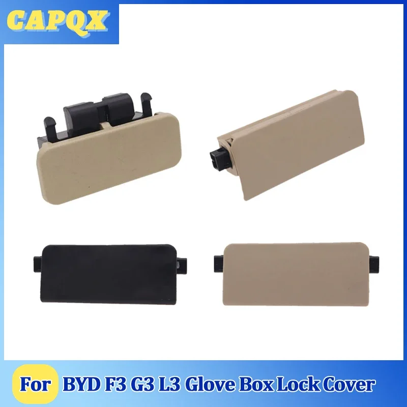 For BYD F3 G3 L3   Glove Box Lock Cover Buckle Kit Storage Case Toolbox Latch Lid Handknob