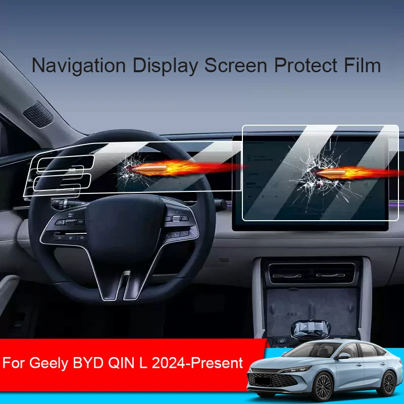 

Автомобильный GPS-навигатор, защитная закаленная пленка для BYD QIN L 2024-настоящее время, дисплей на приборную панель, наклейка из ТПУ, внутренний аксессуар
