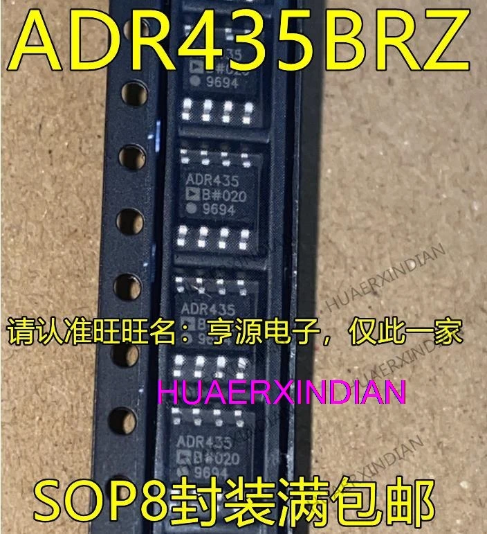 

10 шт. новый оригинальный ADR435BRZ ADR435B SOP8 IC