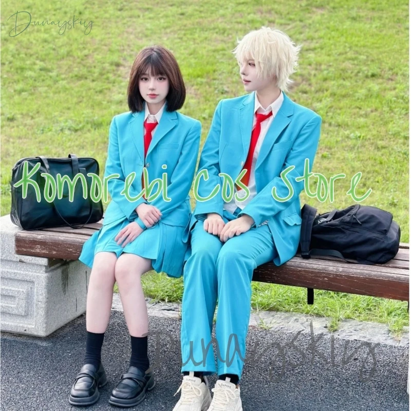 Anime Skip and Loafer Cosplay Mitsumi Iwakura Shima Sousuke Cosplay Costume Blue School Uniform Skirt Pant Halloween Customized