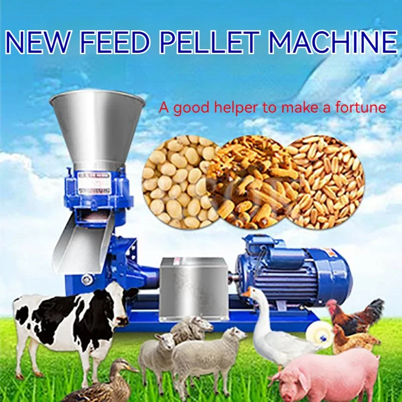 220V/380V Feed Pellet Machine Small Household Chickens Ducks Geese Cows Sheep Fish Pigs Large-Scale Breeding Farm Pelletizer