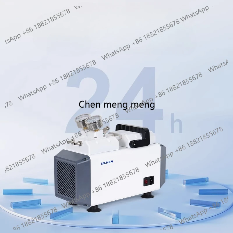 

Oil-Free Diaphragm Vacuum Pump Negative Pressure Proof Small Silent Suction Filter Air Pump Laboratory