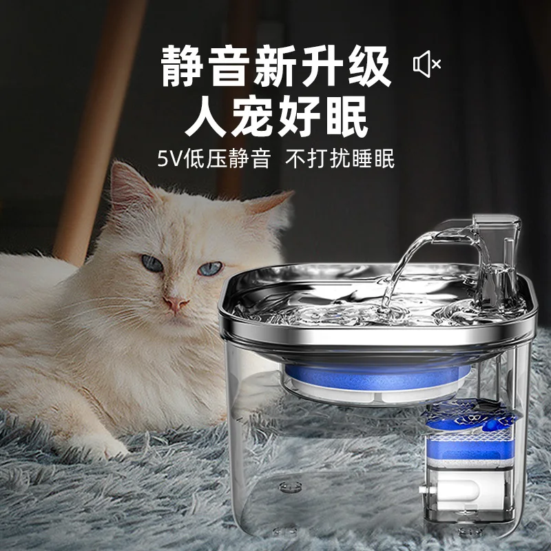 Stainless Steel Smart Pet Drinking Fountain with Automatic Recirculation, No Leaks, No Electricity for Cats and Dogs
