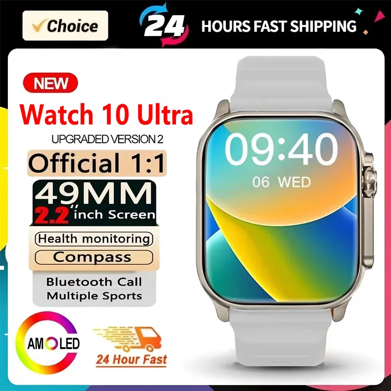 

Новые умные часы Watch 10 Ultra для мужчин, 49 мм, 2,09 дюйма, NFC, GPS-трекинг, Bluetooth-звонки, Bluetooth-музыка, игры, беспроводная зарядка, смарт-часы для женщин
