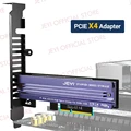 PCIE x4 4.0