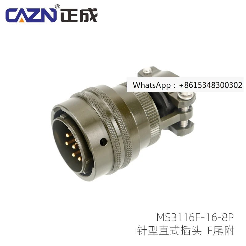 

PT06E16-8S sensor plug socket MS3116 PT02E PT07E 8-pin connector