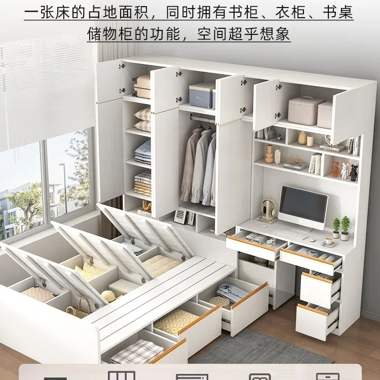 Tatami bed wardrobe integrated small apartment children's bed multi-functional storage bed bedroom with desk combination