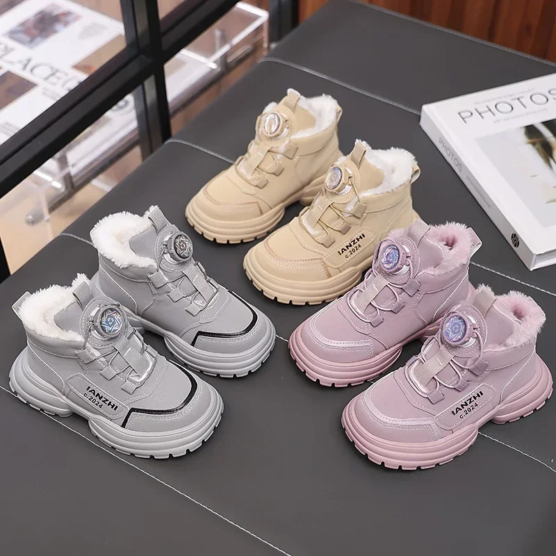 Boys Girls Sneakers with Rotating Button Students Running Shoes Thick Soft Sole 2024 New Fashion Children Sports Boots Non-slip