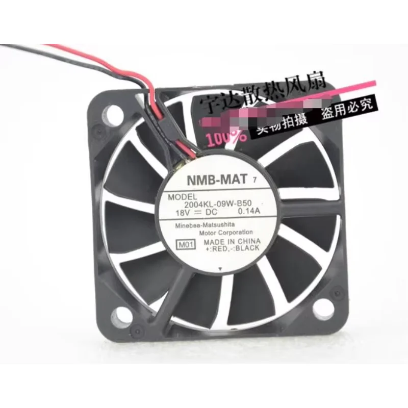 

NMB 2004KL-09W-B50 DC 18V 0.14A 50x50x10mm 2-Wire Server Cooling Fan