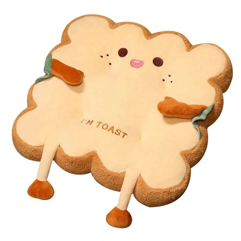 

Super Cute Seat Cushions, Plush Square And Round Non-Slip Seat Cushions, Office And Home Use As Gifts For Friends-Retail