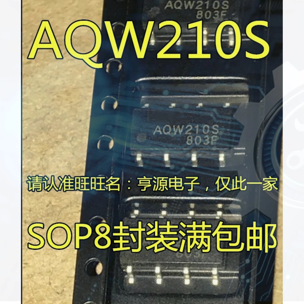 10pieces AQW210S AQW210SX AQW210 SOP-8 Ex-stock Immediate Delivery