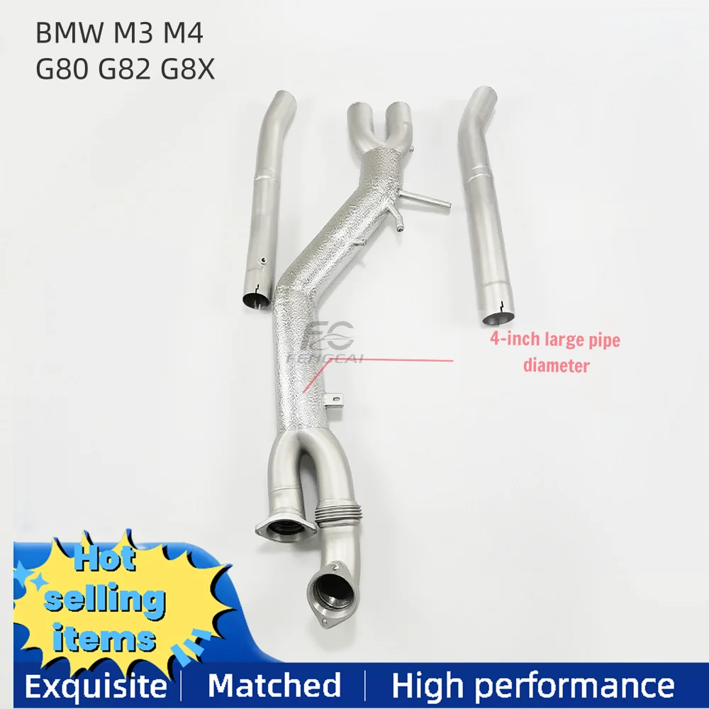 

Для BMW G8X G80 G82 M3 M4 высокий расход 4-дюймовая выхлопная труба большого диаметра высокопроизводительная выхлопная труба
