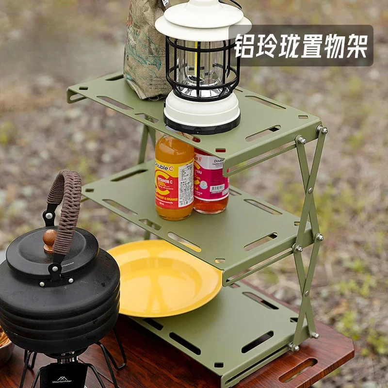 

Spot camping camping convenient Linglong rack