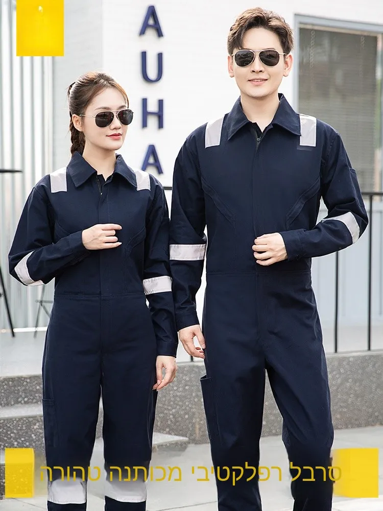 Pure Cotton Workwear Suit Men's One-Piece Reflective Welding Heat Resistant Industrial Safety Clothing Spring Autumn