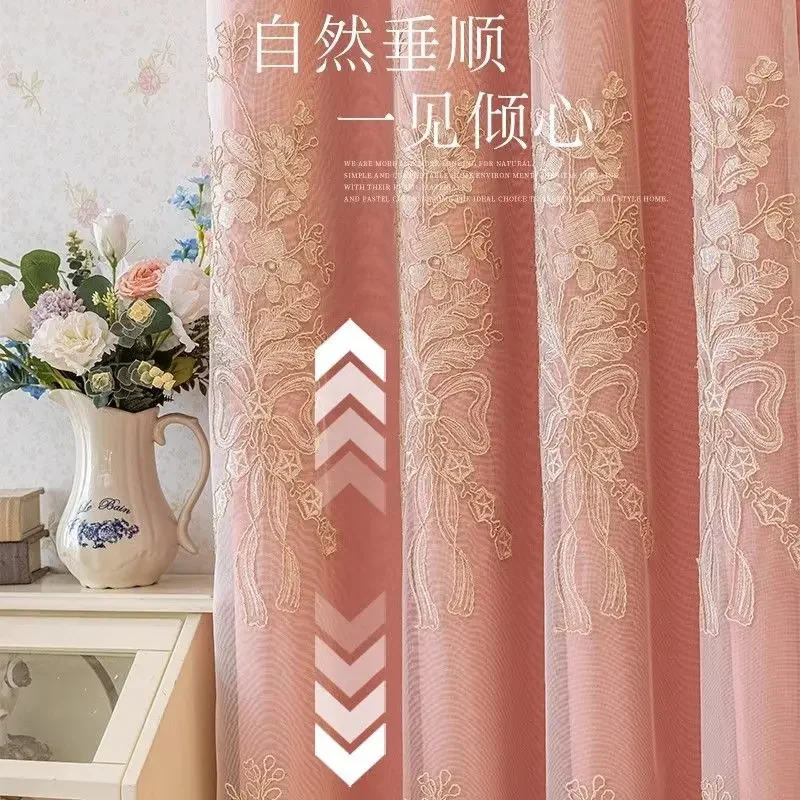 French Double-layer Curtain Light Luxury Princess Room Girls' Pink Sheer Curtain Plus Cloth Curtain for Bedroom Living Room