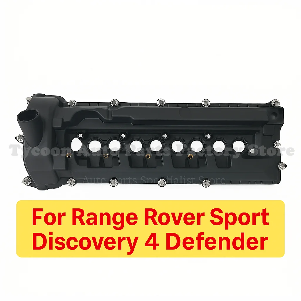 

Suitable For Range Rover Sport Discovery 4 Defender Engine Valve Cover Engine oil separator LR032081 LR010784 LR113202