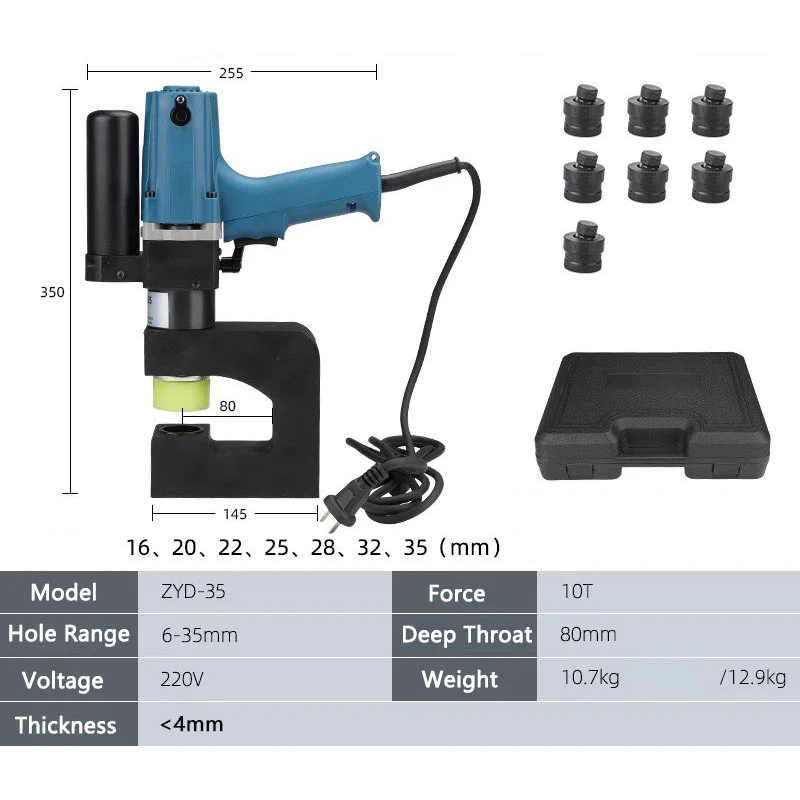 Plug in Electric Hydraulic Punching Machine ZYD-35 Iron Plate Puncher C-shaped Steel Angle Steel Hole Opening Machine