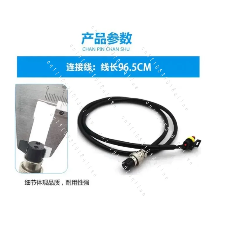 Common rail injector plug wire connector EFI common rail test bench wire plug injector connector