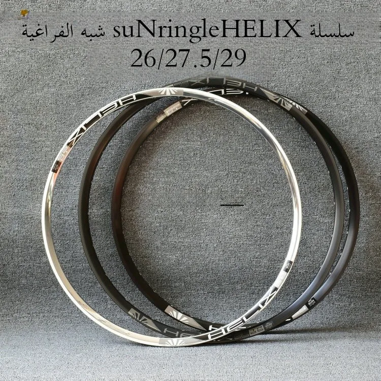 

Sun Helix Tr25 Tr27 Tr29 Квази-вакуумный обод колеса велосипеда 26/27,5/29 дюймов 24 28 32-луночные диски для шоссейного велосипеда Велосипедное оборудование