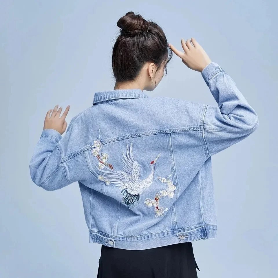 

Denim Jackets Women's Fashion All-match Casual Outwear 2025 Spring Autumn New Short Embroidered Hong Kong Style Jeans Jackets