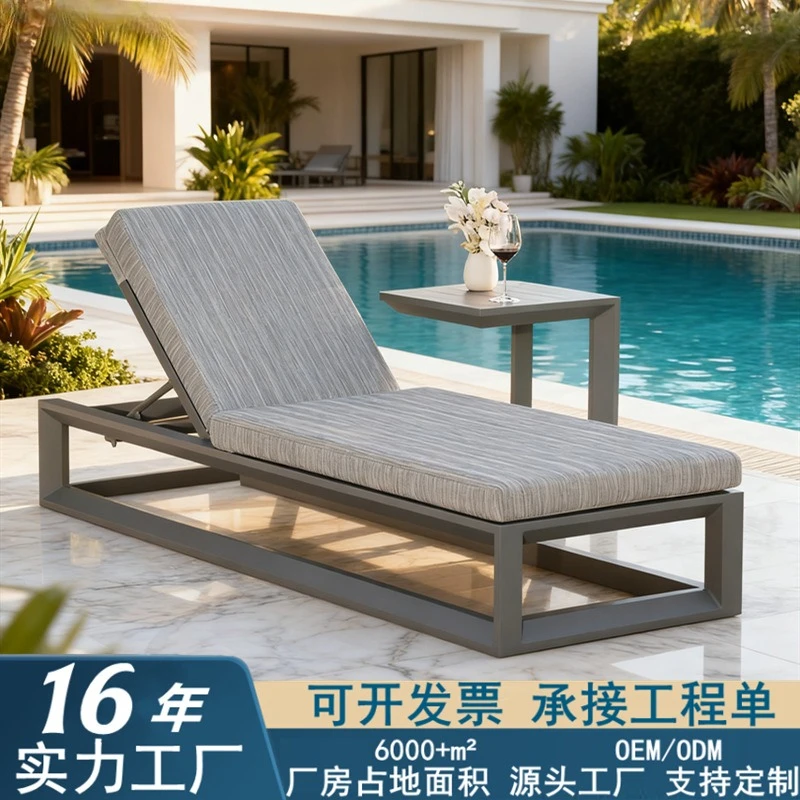 Outdoor beach chair aluminum alloy backrest five-speed adjustment pool deck chair villa hotel outdoor beach bed
