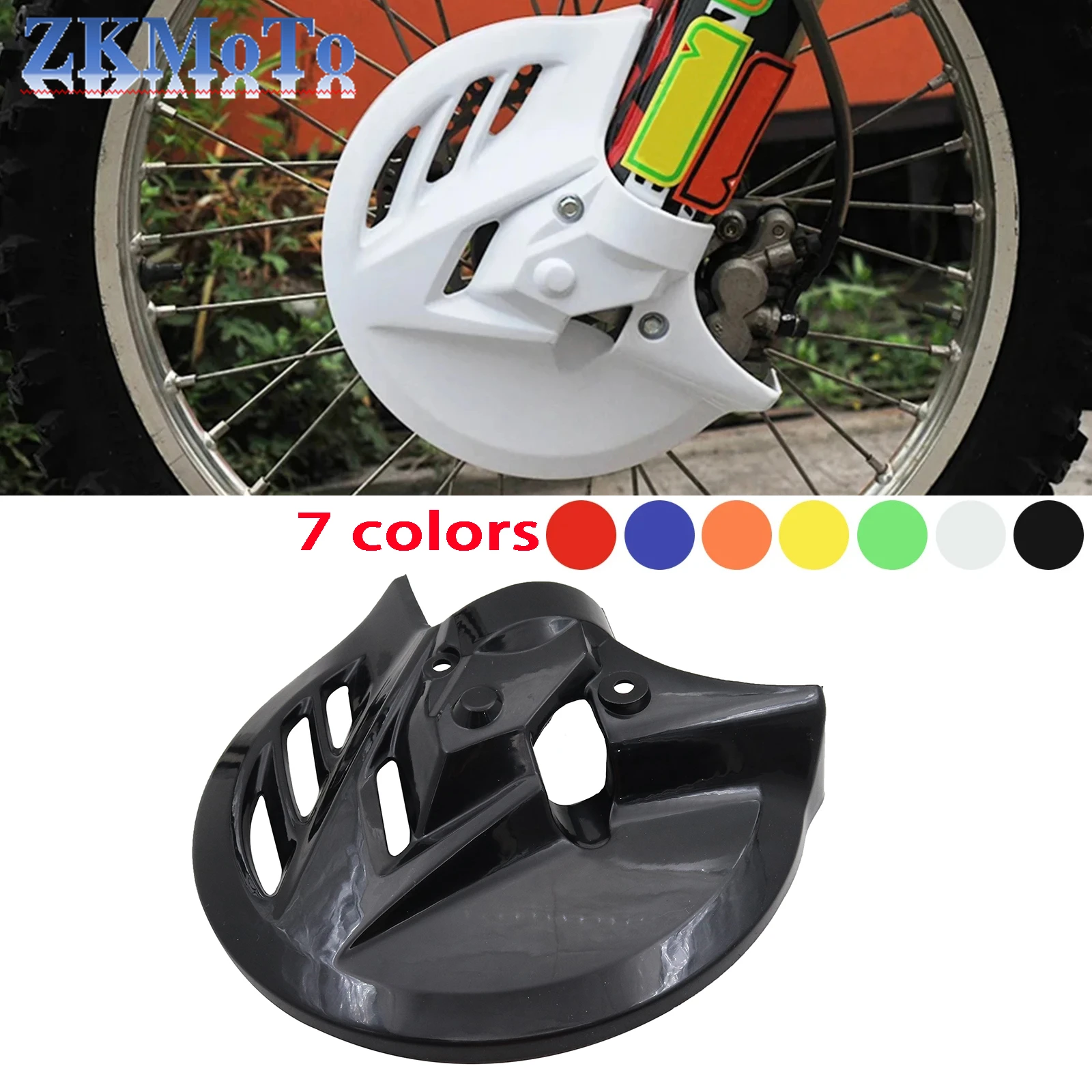 Motocross Brake Disc Protective Rear Brake Disc Cover Protection Cover For Honda CRF 250R 250RX 250X 450L 450R 450RWE 450RX 450X