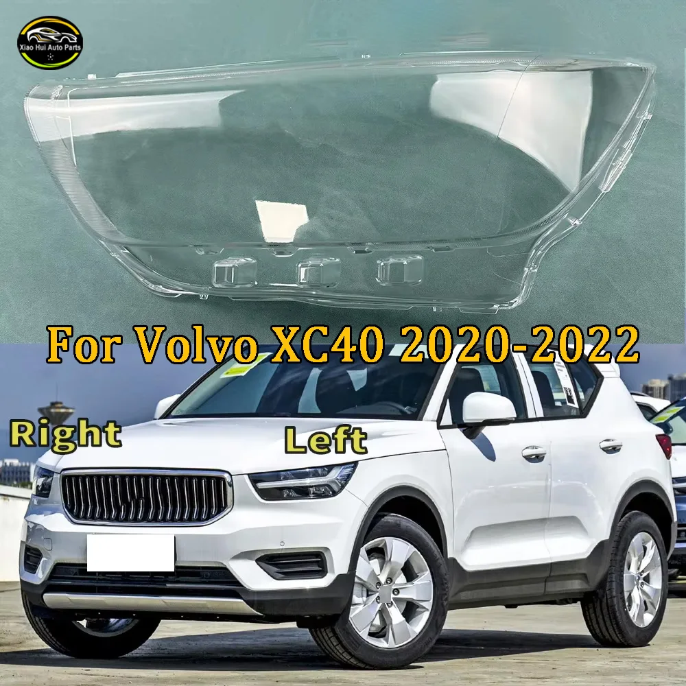 Car Front Headlight Cover Auto Headlamp Lampshade Lampcover Head Lamp light glass Lens Shell Caps 2020 2021-2022 For Volvo XC40