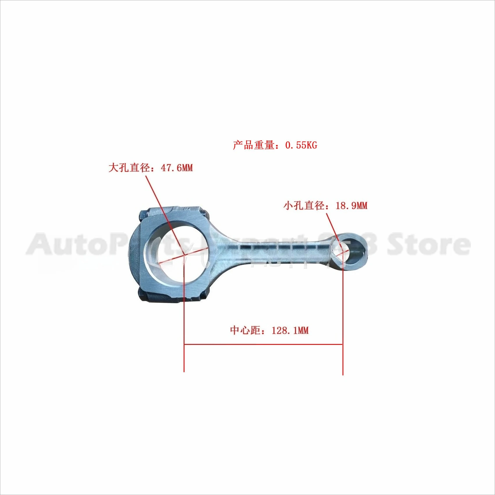 Для Renault K7M и K7J шатун двигателя в сборе 121000999R Премиум