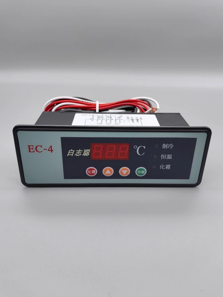 

EC-4 freezer freezer refrigeration defrosting constant temperature temperature controller electronic digital display