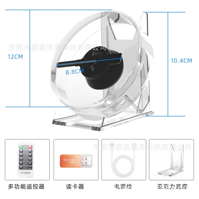 Desktop LED Hologram Fan Advertising Machine, Transparent Cover, Audio Playback, USB Powered Hologram Screen