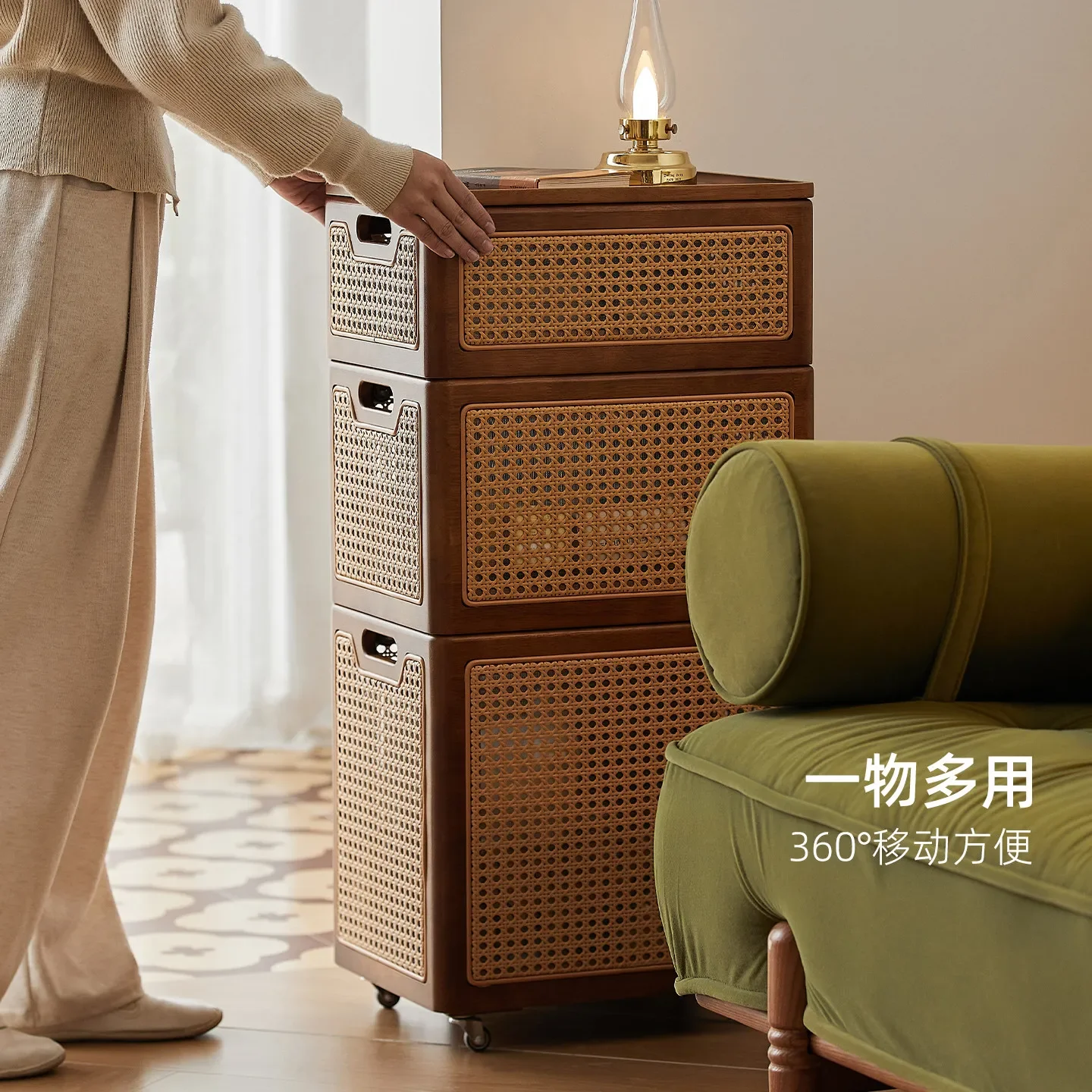Woven  Woven   Rattan Storage Storage Frame